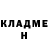 ТГК концентрат Jack Gogvail