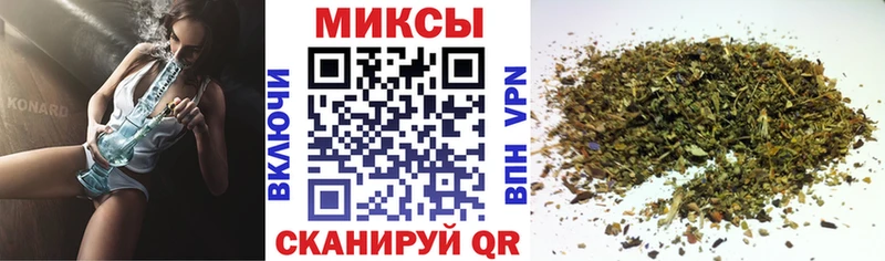 купить наркотики сайты гидра сайт БУТИРАТ вода Светлый
