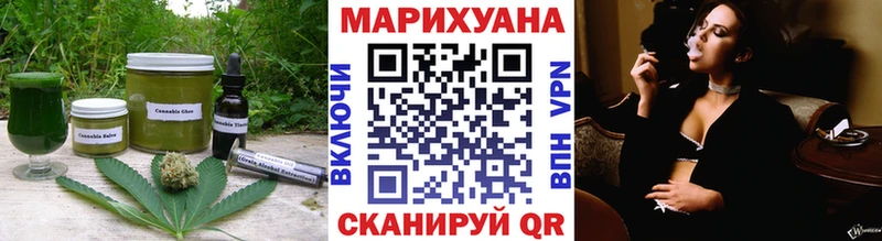 Cannafood конопля  Светлый 