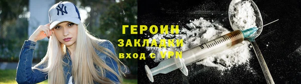 хмурый Богданович