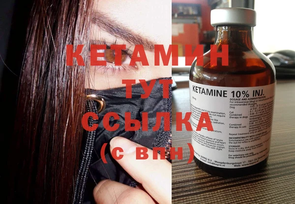 хмурый Богданович
