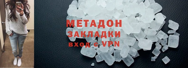 хмурый Богданович