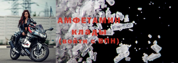 хмурый Богданович