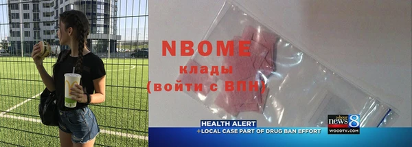 хмурый Богданович