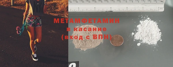 хмурый Богданович