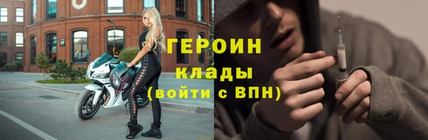хмурый Богданович