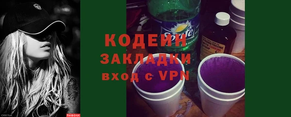 хмурый Богданович