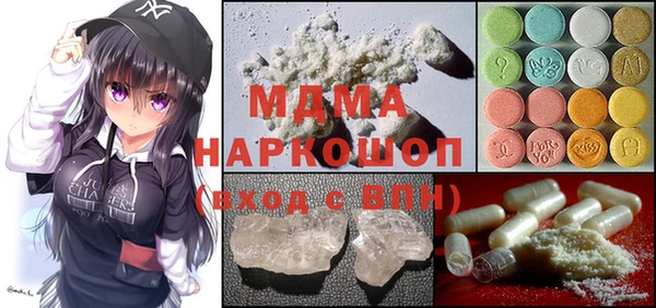 хмурый Богданович