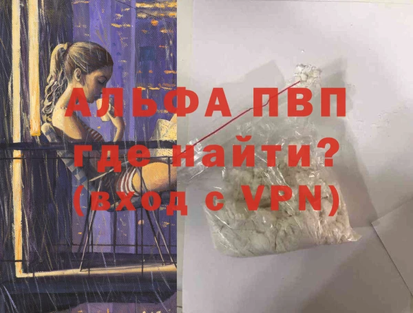 хмурый Богданович