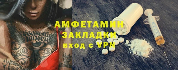 хмурый Богданович
