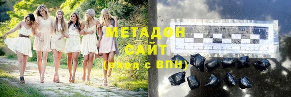 хмурый Богданович