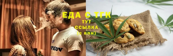 хмурый Богданович