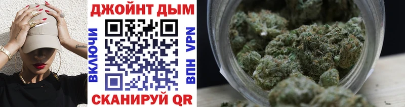 KRAKEN как войти Светлый Канабис сатива